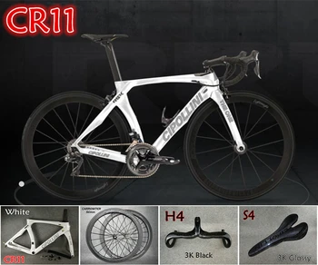 

Silver logo White 2018 MCipollini RB1K THE ONE Bicycle Complete carbon road Cipollini bike with 105 R7000 groupset for choice