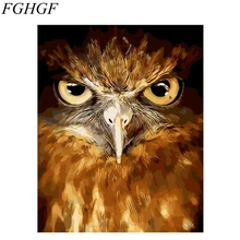 FGHGF милая сова Безрамные Картины живопись по номерам DIY цифровая картина маслом на холсте украшение дома стены
