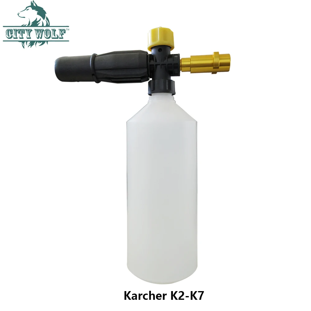 City Wolf Wholesale Car Washer Foam Cannon Brass Snow Foam Lance Deck