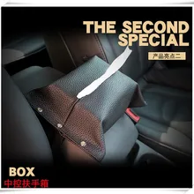 Стайлинга автомобилей Tissue Box держатель для Audi S3 8 В S4 B9 S6 C7 SQ5 1 2 SQ7 RS q3 автомобильные аксессуары