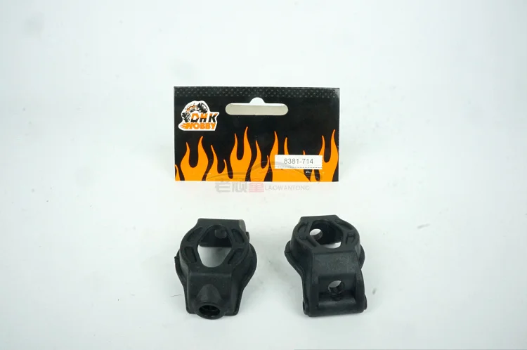DHK RC Автозапчасти гоночный 8383/8382/8384/8136 бесщеточный ру автомобиль запасные части