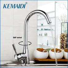 KEMAIDI Polnischen Chrome Küchenarmatur Mixer Swivel Hot & Cold Water Tap küchenarmatur Waschbecken Wasserhahn