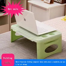 Folding laptop computer desk computer desk / mini coffee table storage plastic folding table and small notebook car learning