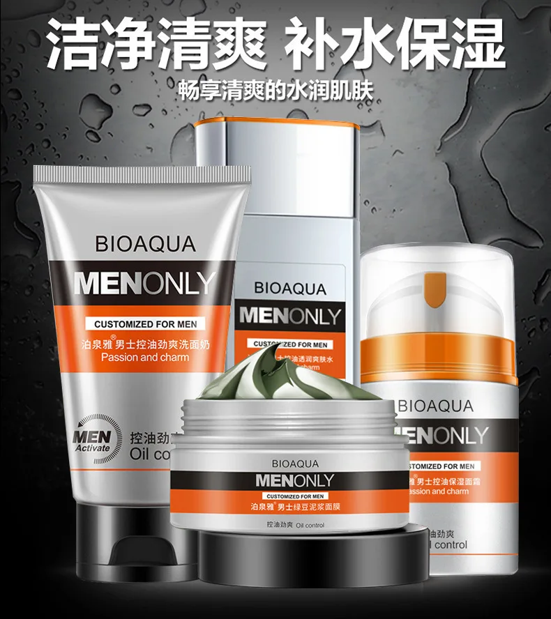 BIOAQUA Men Oil-control Skin Care cream set face care Deep Hydrating Moisturizing Whitening Anti Wrinkle Anti-Aging Cream 4PCS