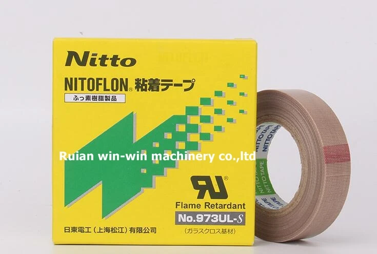5pcs 0.13mmx13mmx10m japan brand 973UL-S PTFE Heat-resistant high temperature tape for bag making machine (1)