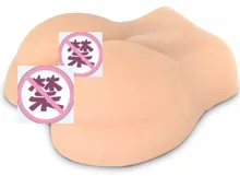Omyhoney ML58 flesh color men’s ass pussy masturbation doll, torso sex love dolls , sex toys for men vagina sex