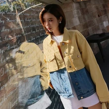 SexeMara модные новые свободные контрастного цвета с джинсовая куртка