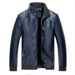 Новинка 2017 года бренд Модные кожаные Для мужчин куртки воротник-стойка Повседневное кожаные пальто Четыре цвета регулярные Для мужчин