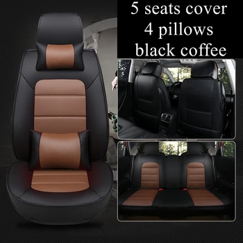 

Car seat Cover for NISSAN Navara D22 Juke Qashqai 10 11 Tiida Leaf Fuga Altima Pulsar Rogue Cefiro Xterra Silvia Sentra Cedric