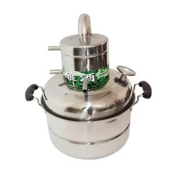 

Free shipping Stainless steel Home use wine distiller Steaming wine and flower oil equipment