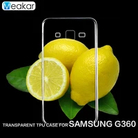 ТПУ 4.5For samsung Galaxy Core Prime чехол для samsung Galaxy Core Prime G360 g360f g360h g361 g361f g361h SM-G361H чехол - изображение