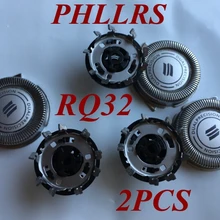 2 шт. RQ32 лезвие бритвы заменить голову для Бритва Philips RQ11 RQ12 RQ10 RQ1252 RQ1296 RQ1250X RQ1260X RQ1255X RQ1280X RQ1290X