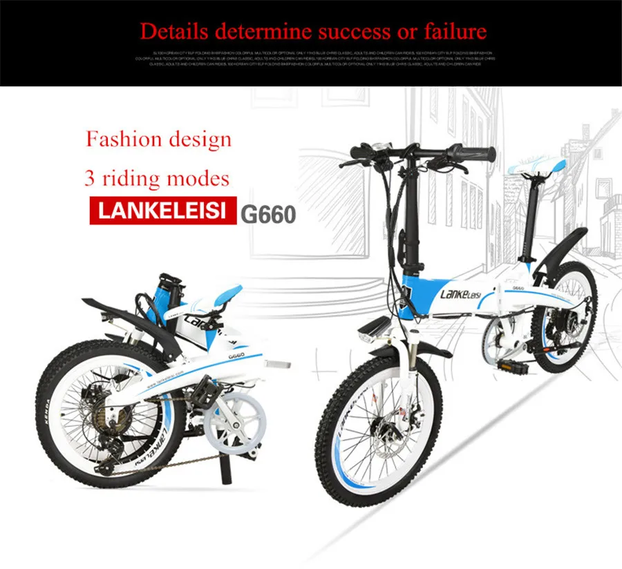 Best European direct shipment of 20 inch folding electric bicycle 10AH 48V scooter 10