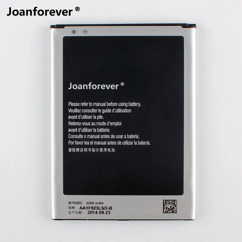 Joanforever Replacement Phone Battery B700BC For Samsung I9200 Galaxy