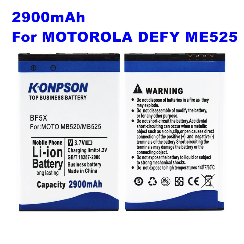 Аккумулятор LOSONCOER BF5X 2900 мАч для MOTOROLA Defy ME525/MB525/XT883|battery bf5x|battery formotorola defy battery |
