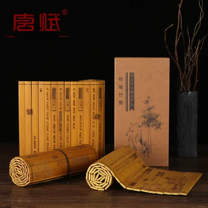 

Rare Ancient Antiquity Chinese Bamboo Book "The Art of War" The Analects of Confucius Thirty-six Strategies in Chinese & English