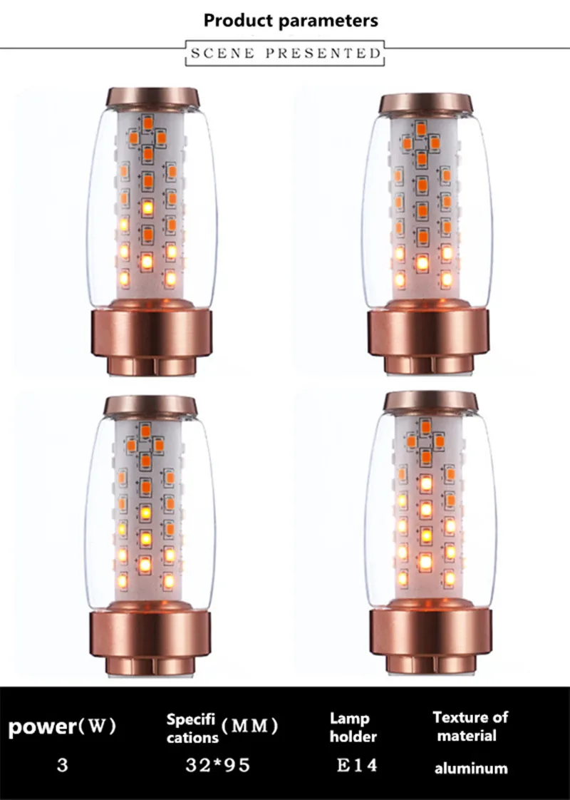 Flame lamp (8)