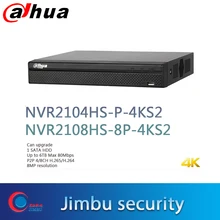 Сетевой видеорегистратор Dahua NVR POE P2P NVR2108HS-8P-4KS2 8POE 8CH NVR2104HS-P-4KS2 4POE 4CH H.265 видеозаписывающего устройства до 8Mp разрешение P2P макс 80 Мбит/с