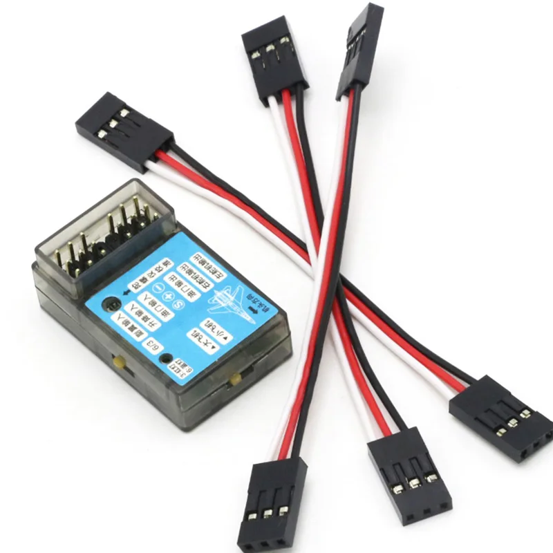 

1/2/5 pcs 3 Axis RC Fixed-Wing Airplane Gyro Flight Stabilization Controller