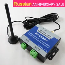 RTU5024 GSM Открыватель ворот реле дистанционного управления доступом беспроводной раздвижной Открыватель ворот по бесплатному звонку Поддержка приложения