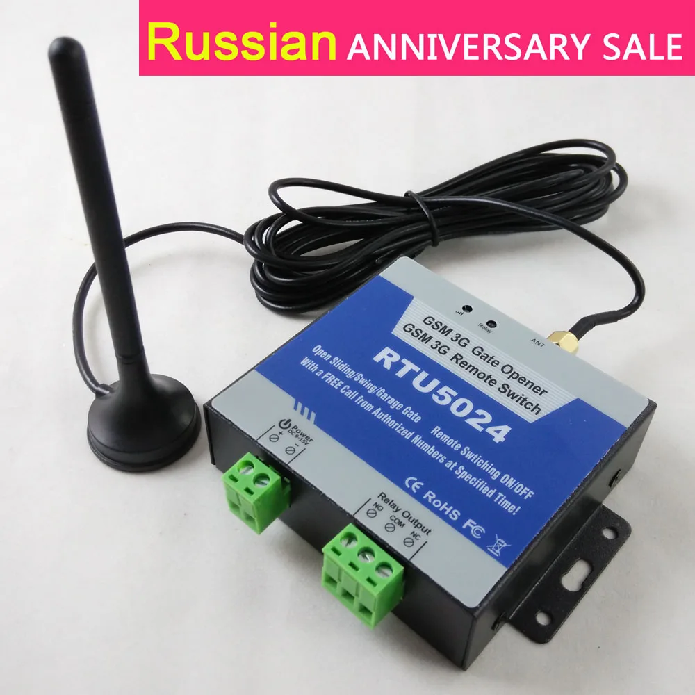 RTU5024 GSM штопор для ворот релейный переключатель дистанционное управление