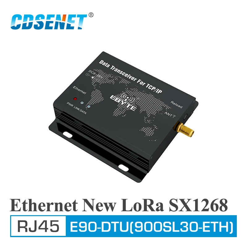 E90-DTU(900SL30-ETH) LoRa 868MHz 915MHz 30dBm SX1268 Ethernet Wireless Modem Transparent Transmission Module