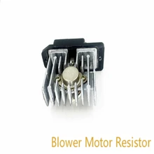 Кондиционер, вентилятор двигателя Вентилятор резисторный регулятор для volvo DZ110336 электронная почта меня