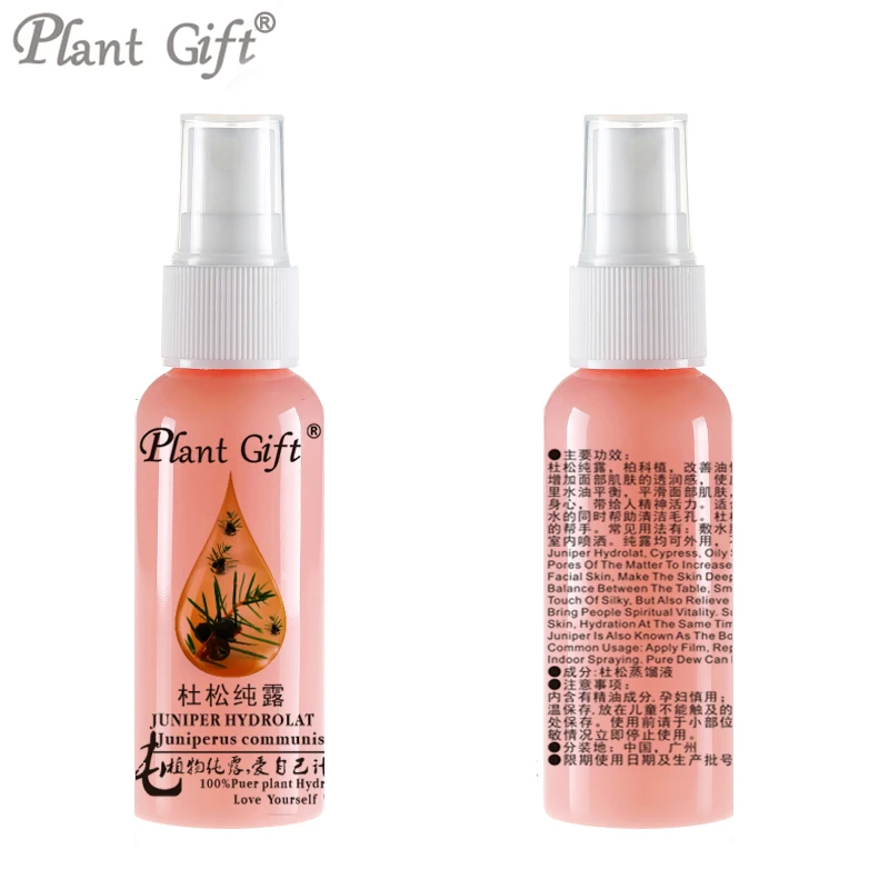 222250ml