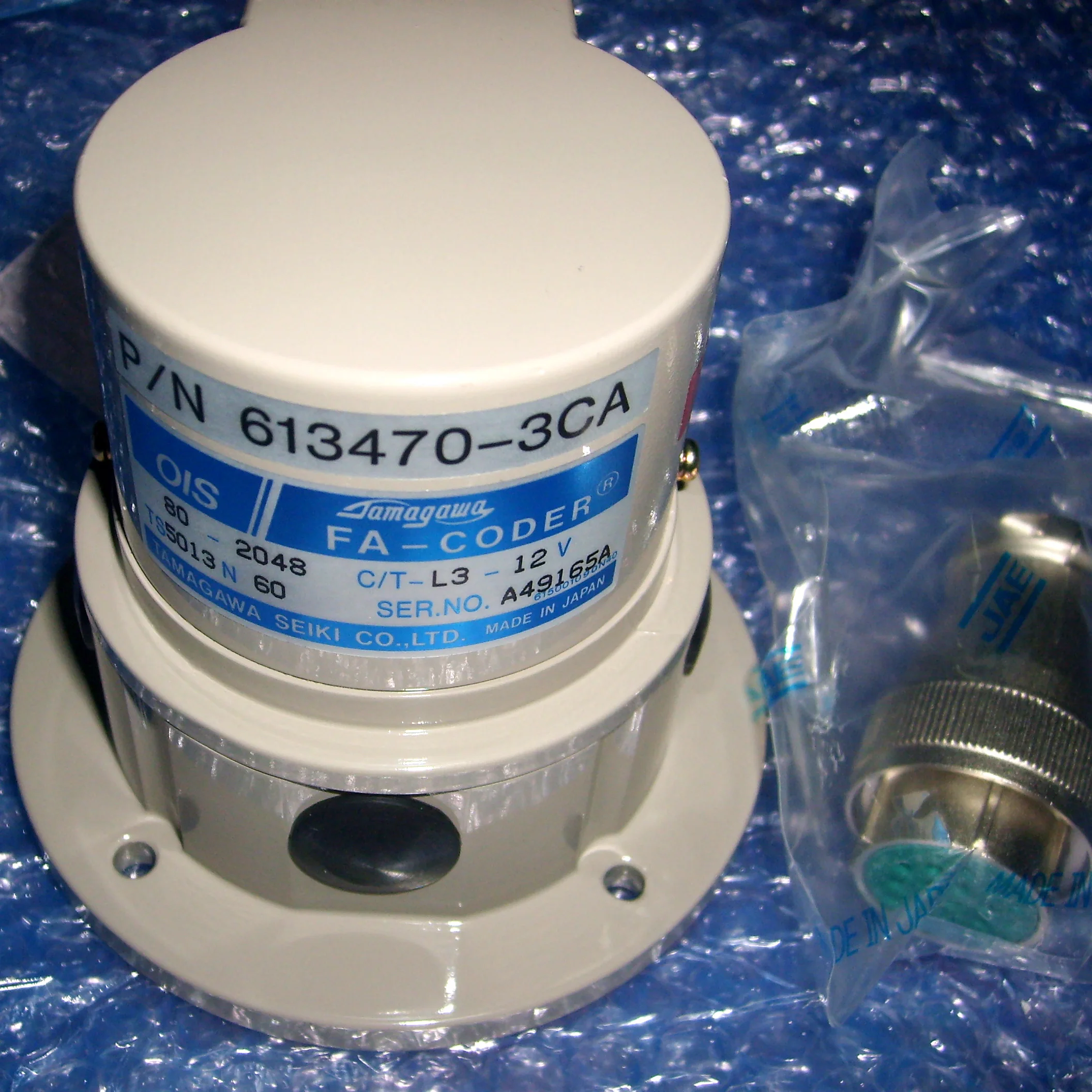 

OIS68-100C/T-C3-12V TS5000N632 Rotary Encoder Resolver OIS 68-100C/T-C3-12V