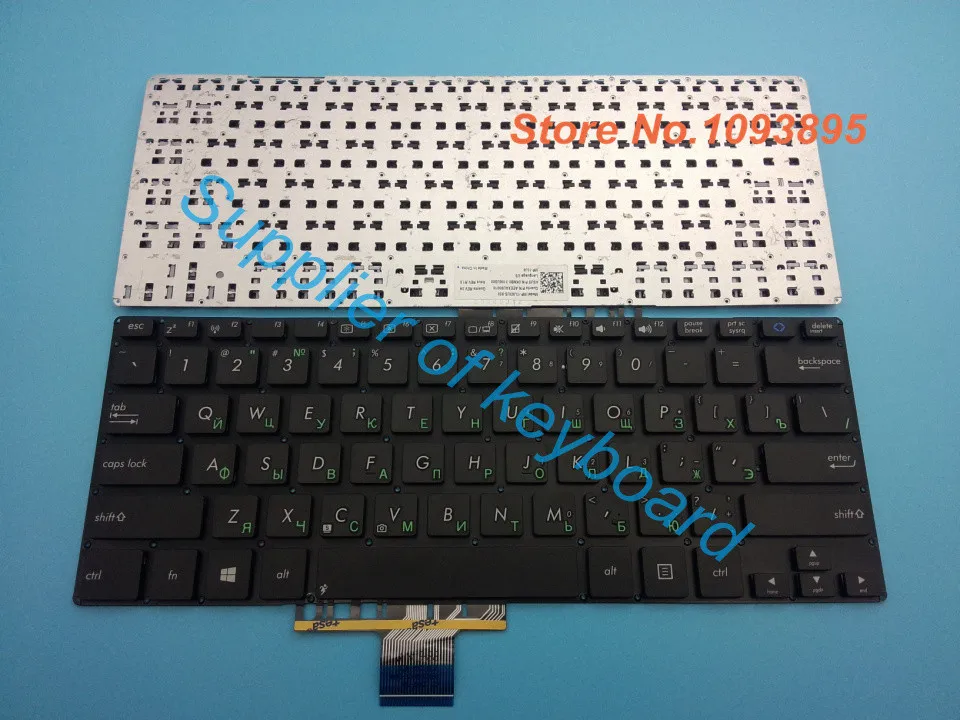 

Original NEW Russian keyboard for ASUS S301 S301L S301LA S301LP laptop Russian keyboard