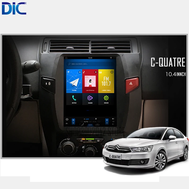 Clearance DLC Android system 6.0 vertical screen multimedia car player Navigation For Citroen C-QUATRE 2008-2016 0 Clearance DLC Android system 6.0 vertical screen multimedia car player Navigation For Citroen C-QUATRE 2008-2016 0