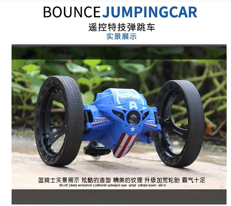 Радиоуправляемый автомобиль с дистанционным управлением, прыгающий Автомобиль 2,4G, прыгающий автомобиль с гибким поворотом колеса, светодиодный ночник, радиоуправляемый робот-автомобиль для мальчика, Подарочная игрушка
