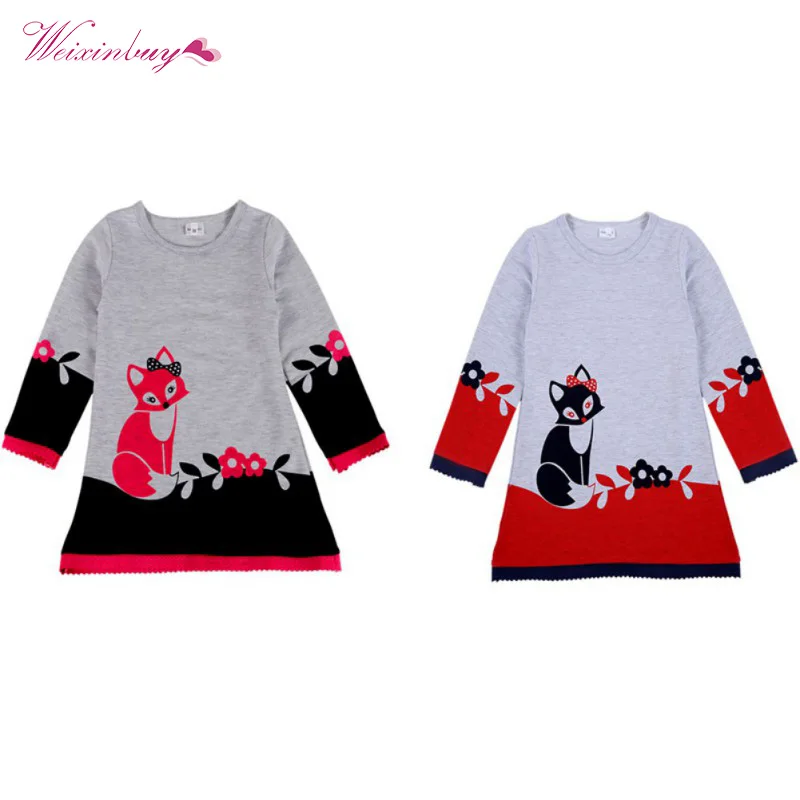 weixi9nbuy