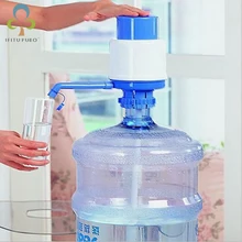 Расширенный 5 галлонов Бутилированная питьевая вода Ручной пресс ручной дозатор насоса съемная трубка инновационные вакуумные действие RQX