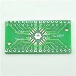 QFN32 QFP32 0.65mm