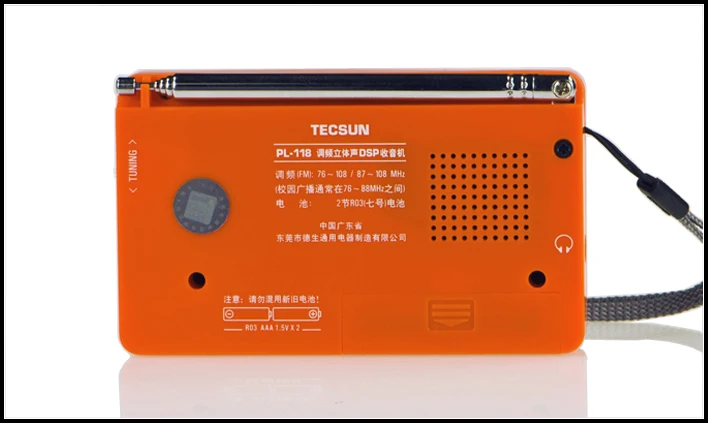 Горячий Tecsun PL 118 DSP FM стерео радио ETM будильник профессиональный приемник Черный