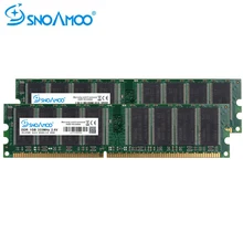 Komputer stacjonarny SNOAMOO używany RAM DDR 333MHz 2GB (1GB x 2 sztuki) RAM PC-2700U DIMM non-ecc komputer 184Pin pamięć stacjonarna dożywotnia wa