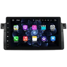 Android 7.1.2 Quad Core 3G 4G WIFI 2GB RAM Stereo 1 Din Car DVD Player USB FM Bluetooth Touch Screen For BMW E46 MS 1998-2005