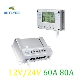 

OOYCYOO MPPT Solar charge controller 60/80A 12V/24V Auto large LCD screen with 2m cable Regulated power supply Solar USB Charg