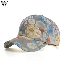 Womail бейсбольная кепка Новинка унисекс Спортивная Повязка на голову с цветочным принтом Классическая Солнцезащитная Спортивная Кепка Регулируемая Кепка Прямая поставка f23