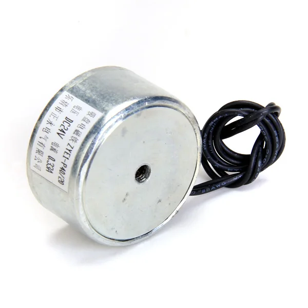 DC 24V Electric Lifting Magnet Electromagnet Lift Solenoid Holding 25Kg /55LB 