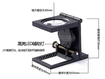 

2 pieces free shippoing Black Full Metal folding 12 10 times magnifying glass LED Light for printing 10X 12X for printer machine