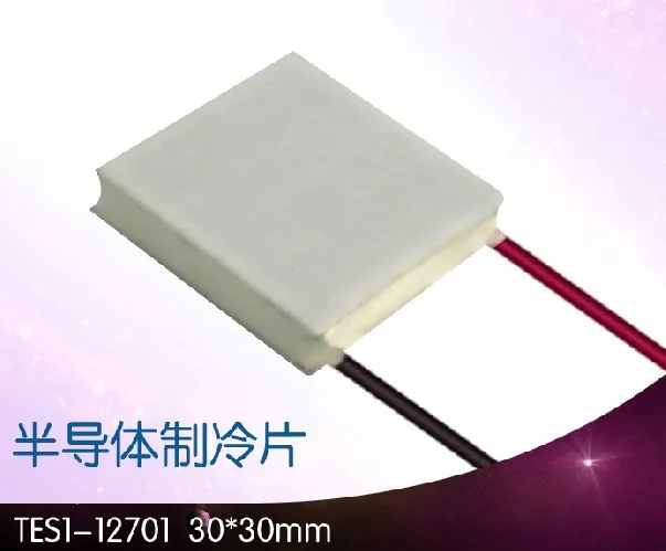 Freeshipping 5pcs/lot 30*30mm TES1-12701 Thermoelectric Cooler Peltier Plate Freeshipping 5pcs/lot 30*30mm TES1-12701 Thermoelectric Cooler Peltier Plate