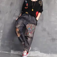 Весенне-летние джинсы с вышивкой, новые эластичные штаны с нашивками, свободные штаны-шаровары