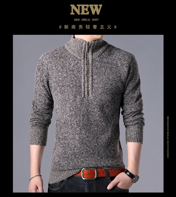 Пуловер Водолазка мужские свитера 2019 новые толстые теплые мужские свитера модные повседневные Рождественские свитера зимняя мужская