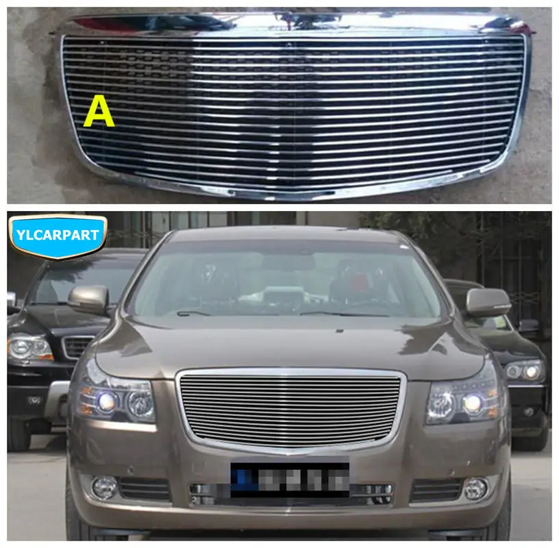 Для Geely Emgrand 8 EC8 E8 средняя сетка автомобиля|Гоночные решетки| |
