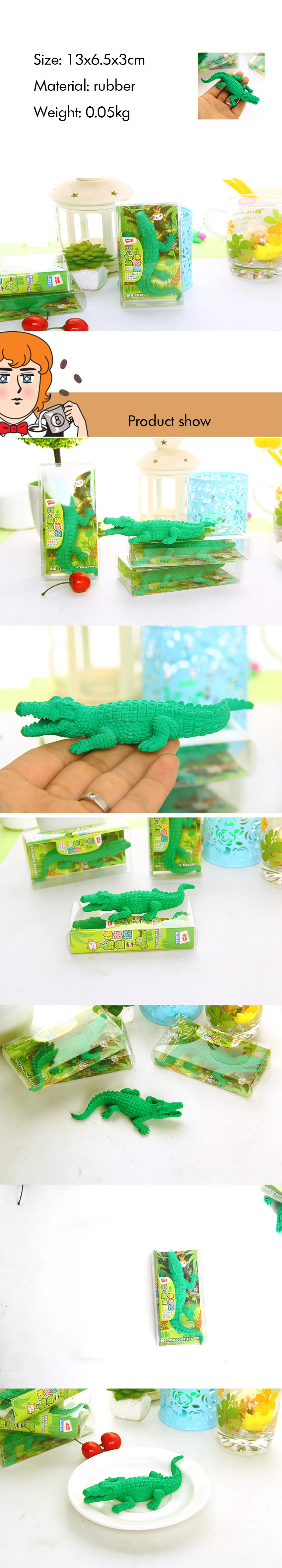 Зеленый Крокодил Ластик резиновый карандаш ластик для подарок на день рождения сувениры, Игры призы, карнавалы подарок и школьные