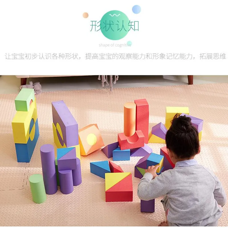 Montessori EVA Building Blocks Set 50pcs Safe Baby Toys For Children Boys Girls Early Educational Classic Cube ToysToys Christma