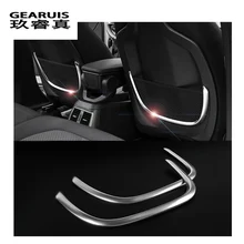 Coche-estilo de Matt cromo pegatinas trasera neto moldura de cubierta de marco decorativo Interior para BMW X1 F48 2016-2018 accesorios de auto