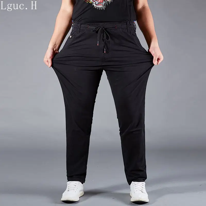 Lguc.H Fashion 2018 Men Trousers Casual Elastic Waist Plus Size Men's